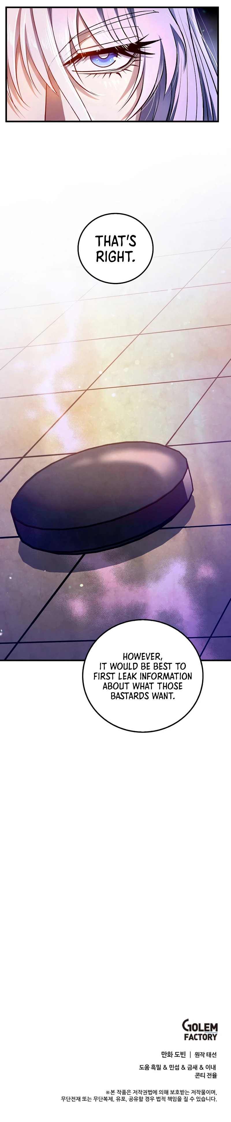 Doctor’s Rebirth Chapter 230 page 10