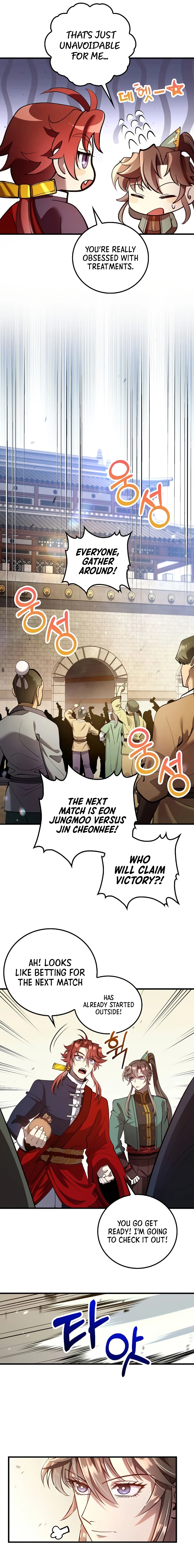 Doctor’s Rebirth Chapter 232 page 9