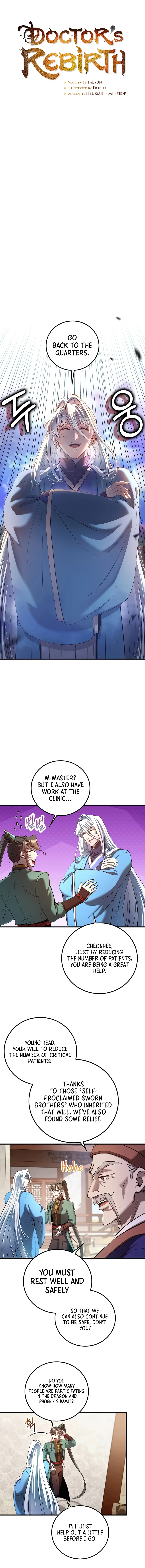 Doctor’s Rebirth Chapter 235 page 5