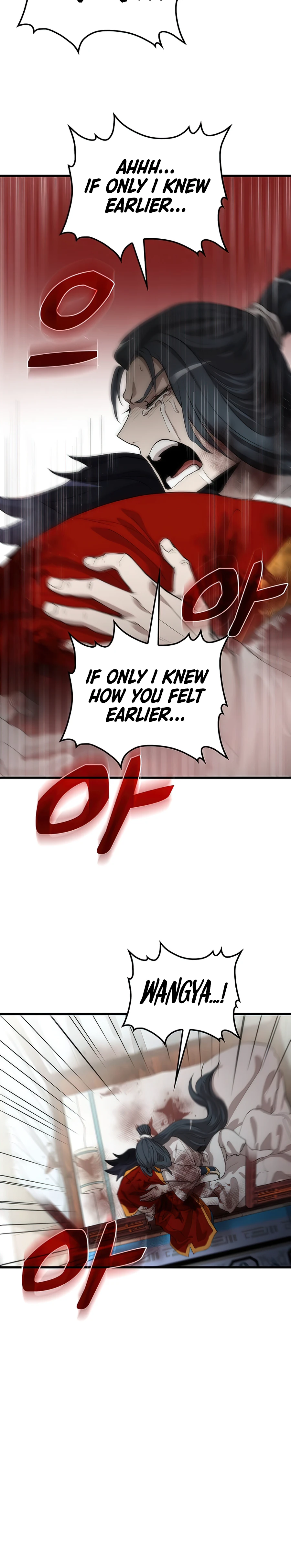 Doctor’s Rebirth Chapter 52 page 13