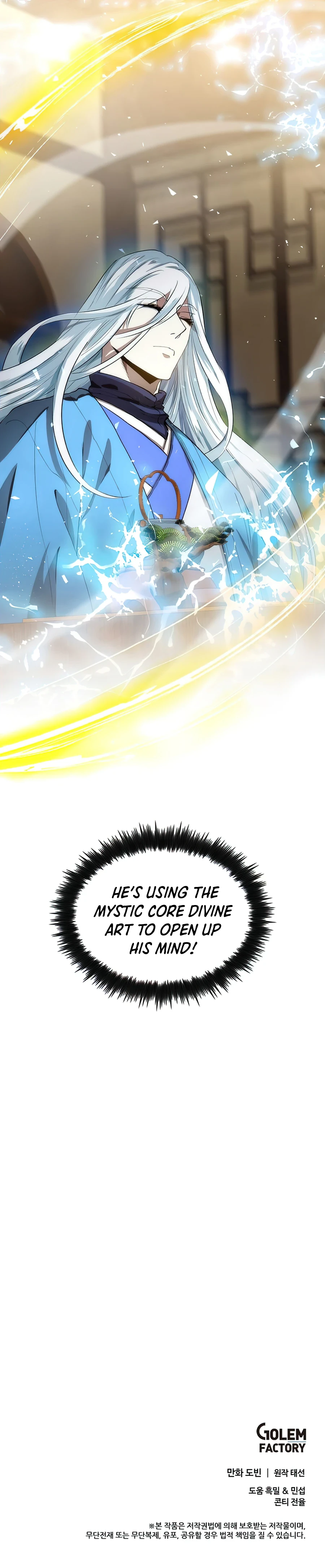 Doctor’s Rebirth Chapter 57 page 14