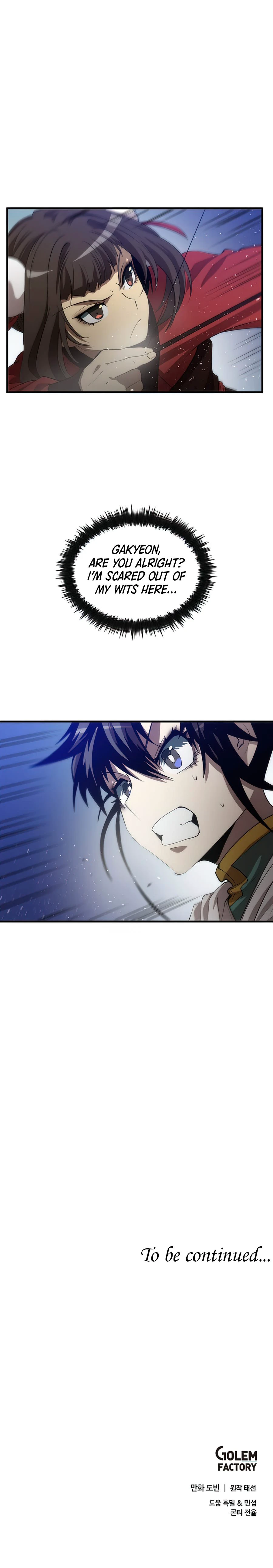 Doctor’s Rebirth Chapter 61 page 15