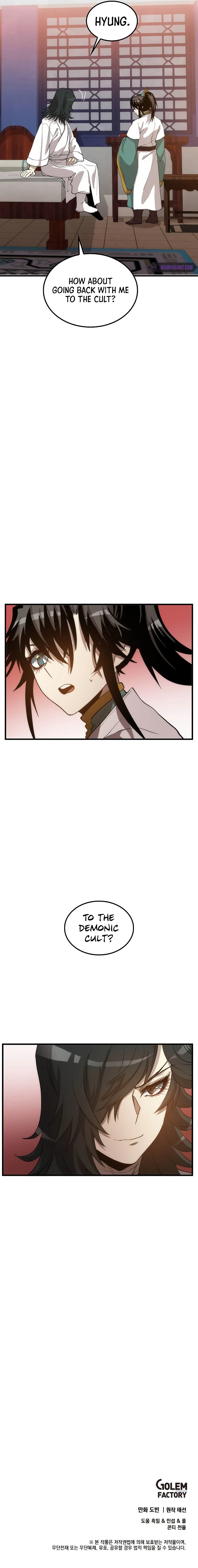 Doctor’s Rebirth Chapter 73 page 16