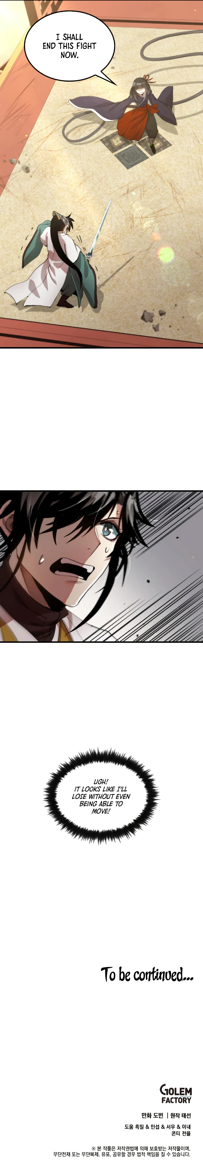 Doctor’s Rebirth Chapter 95 page 14