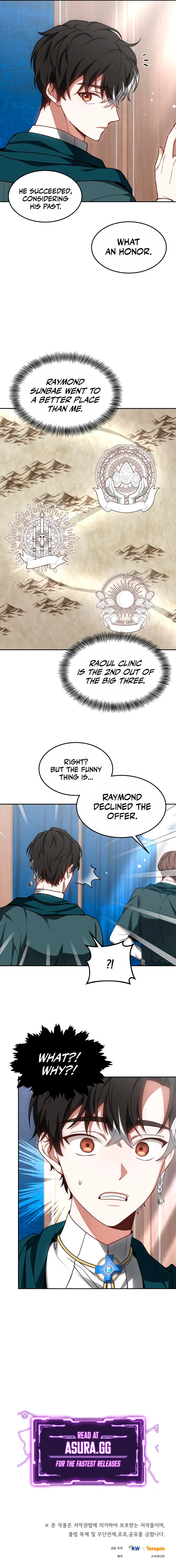 Dr. Player Chapter 17 page 11