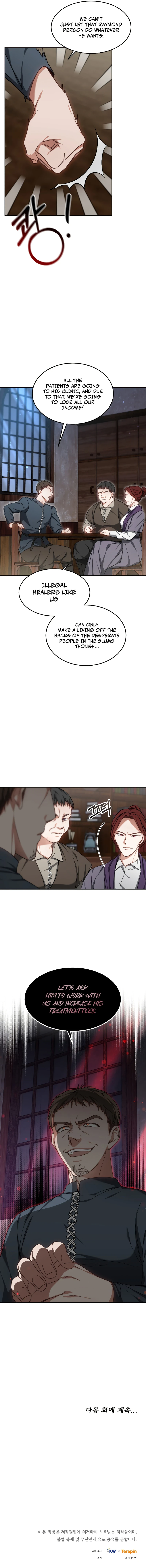 Dr. Player Chapter 21 page 15