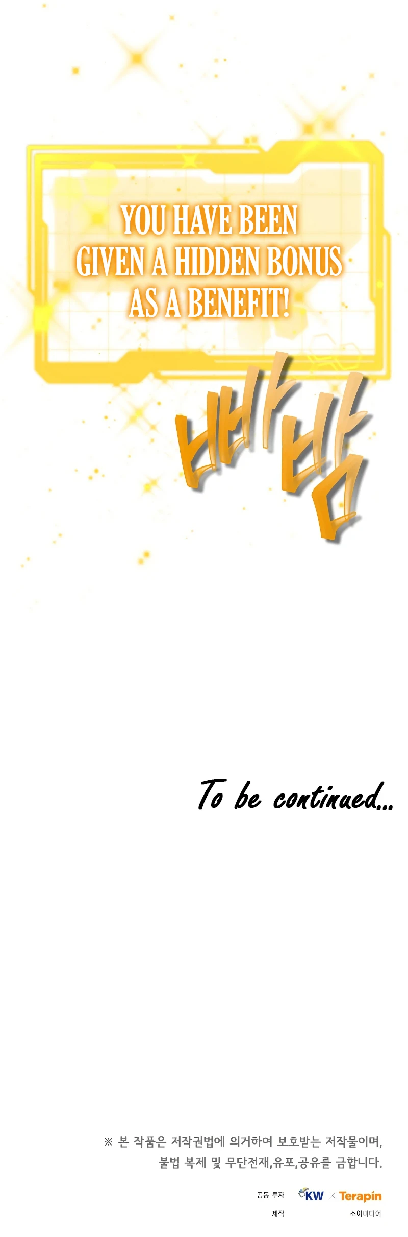 Dr. Player Chapter 28 page 12
