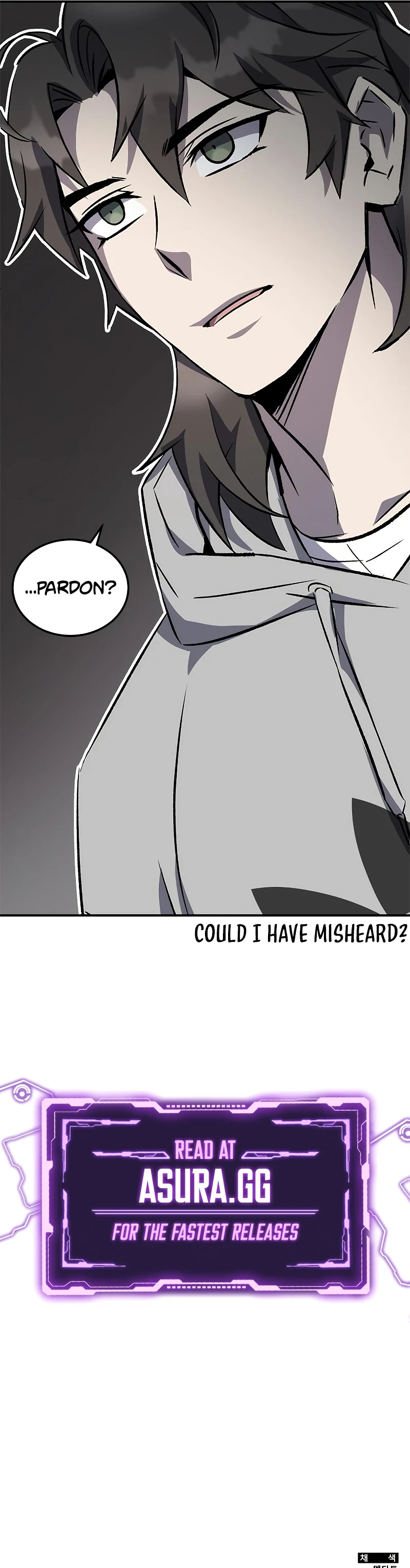 Drug Devourer Chapter 15 page 13