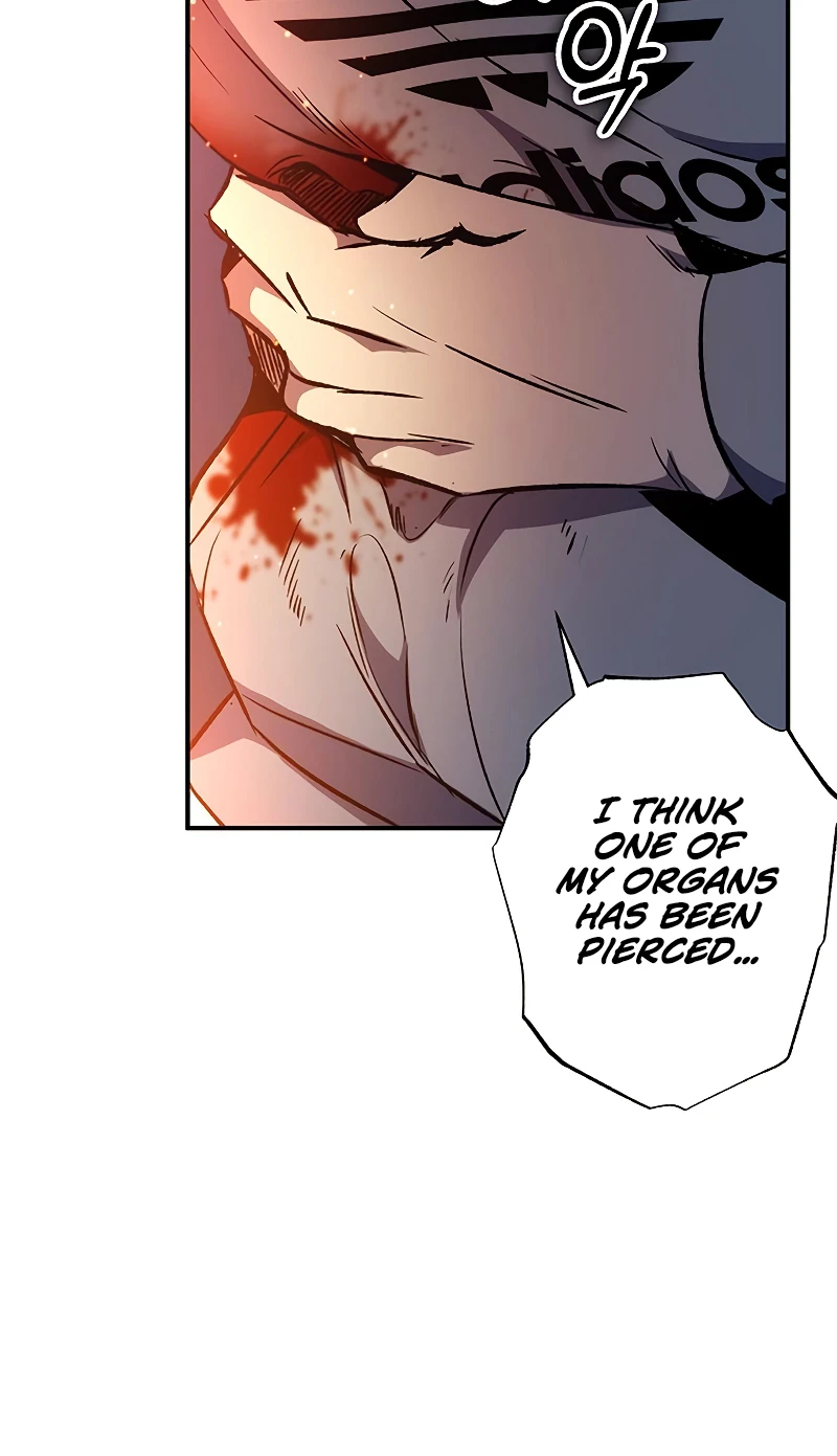 Drug Devourer Chapter 17 page 8
