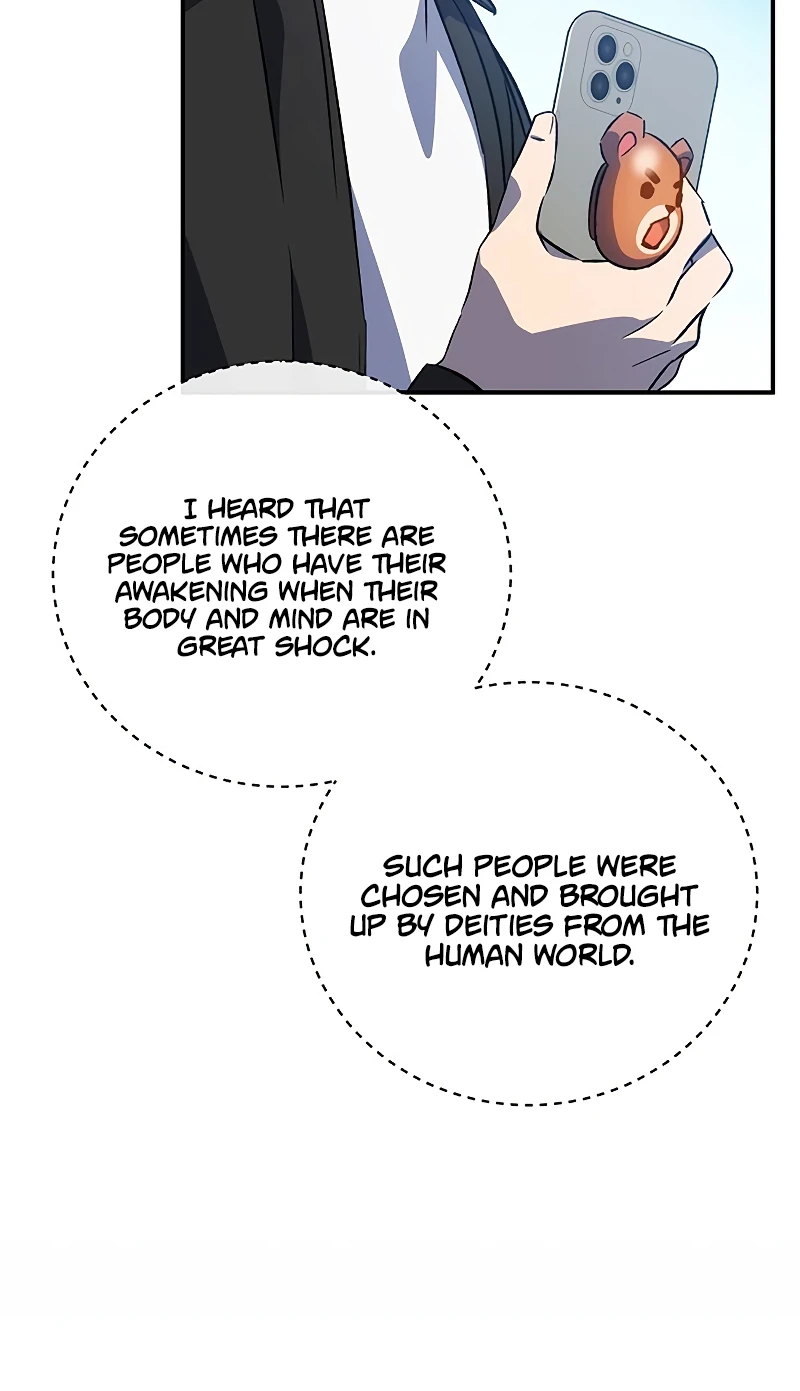 Drug Devourer Chapter 19 page 6