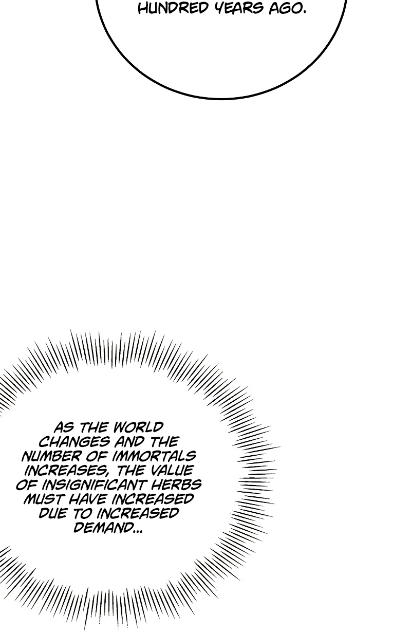 Drug Devourer Chapter 19 page 17