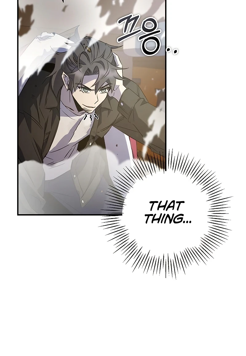 Drug Devourer Chapter 21 page 14