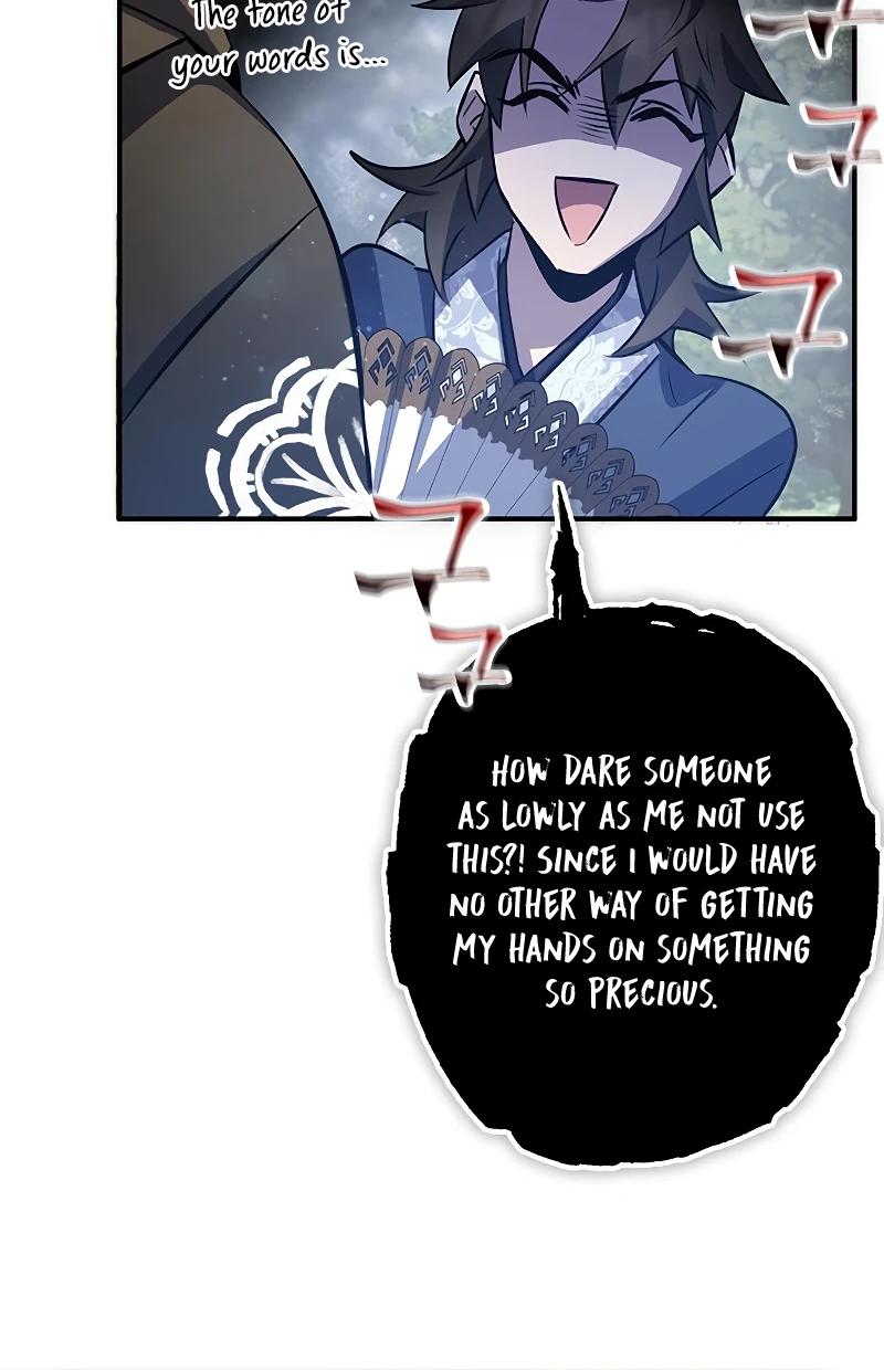 Drug Devourer Chapter 26 page 17