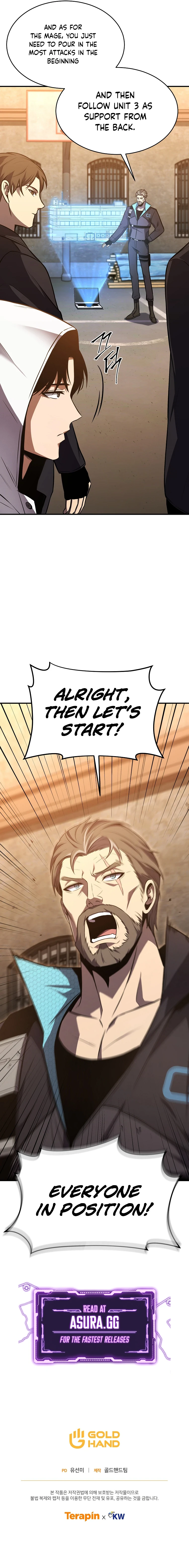 Drug-Eating Genius Mage Chapter 17 page 18