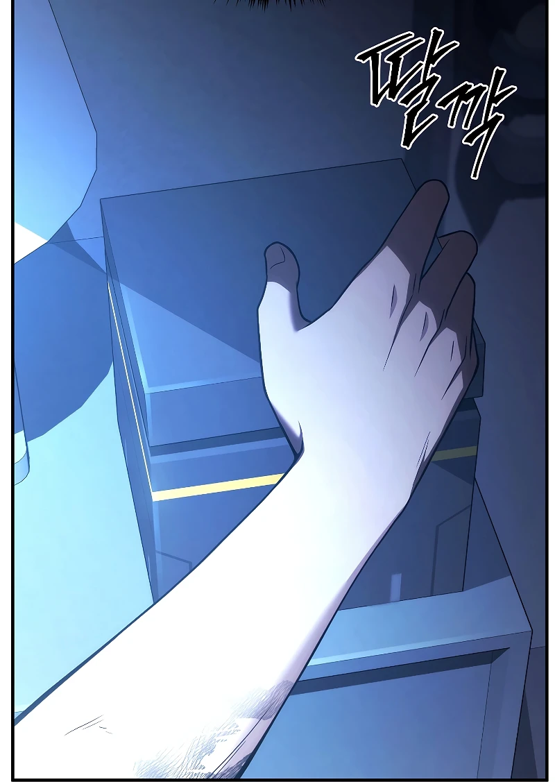 Drug-Eating Genius Mage Chapter 39 page 9