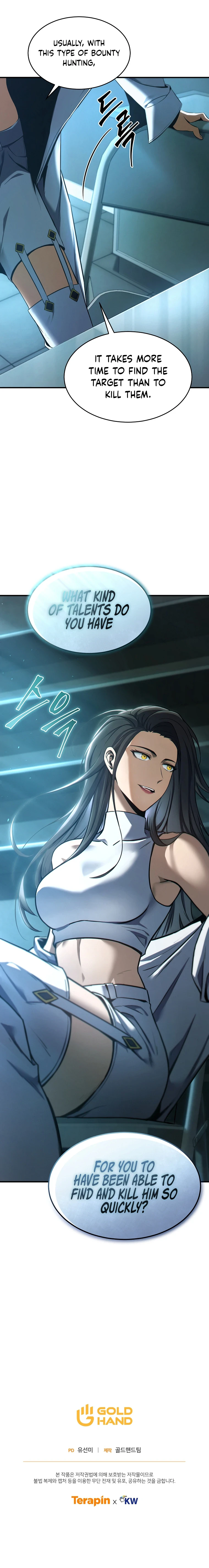 Drug-Eating Genius Mage Chapter 6 page 17