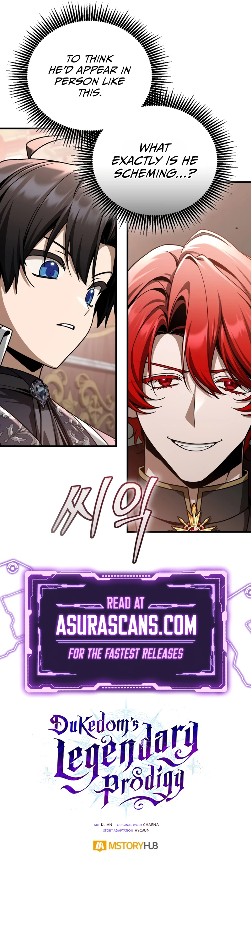 Dukedom’s Legendary Prodigy Chapter 42 page 14