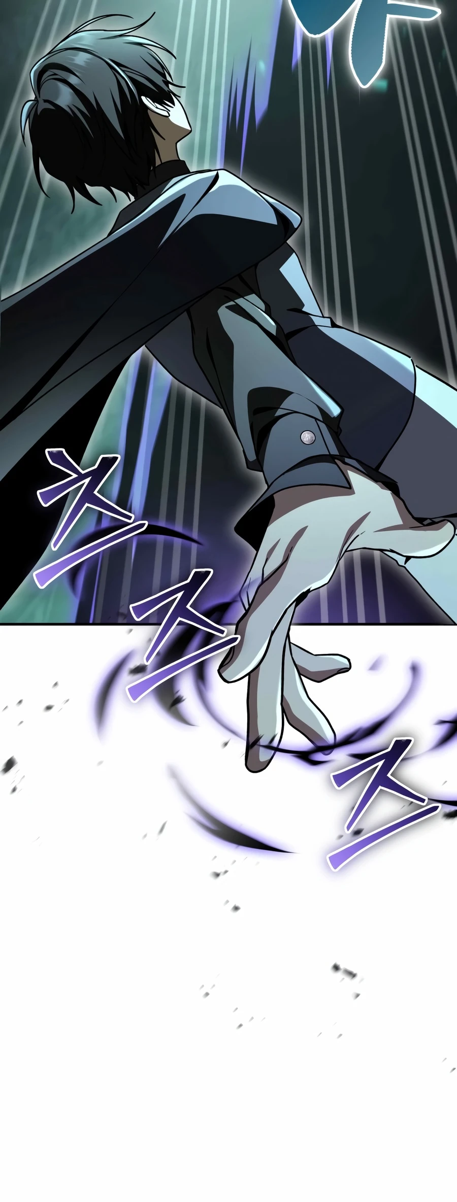 Dukedom’s Legendary Prodigy Chapter 50 page 19
