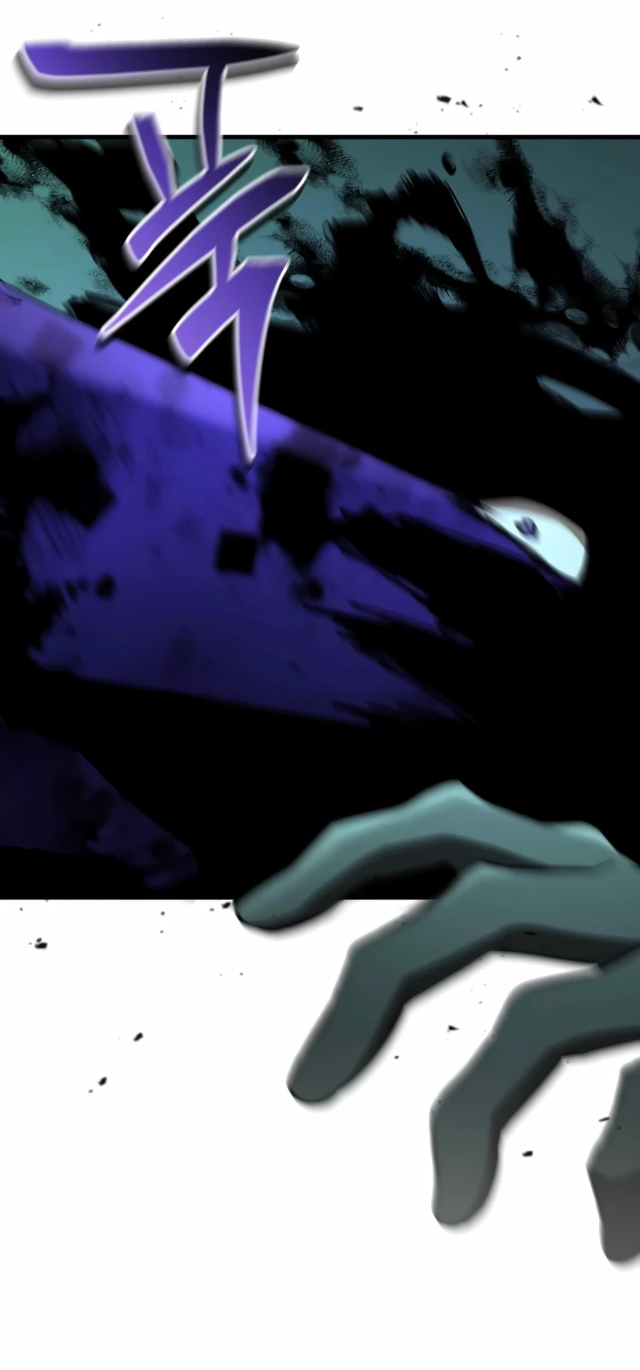Dukedom’s Legendary Prodigy Chapter 50 page 17