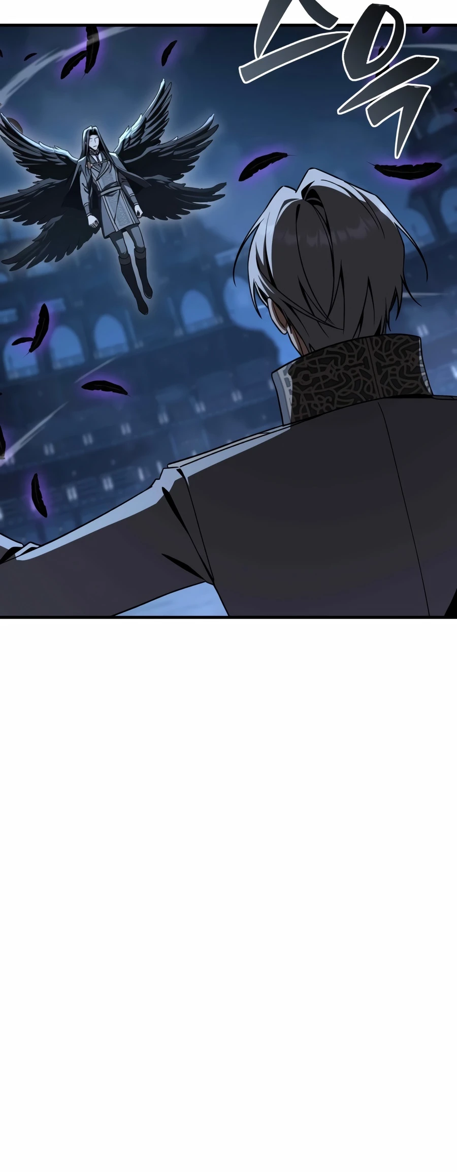 Dukedom’s Legendary Prodigy Chapter 51 page 20