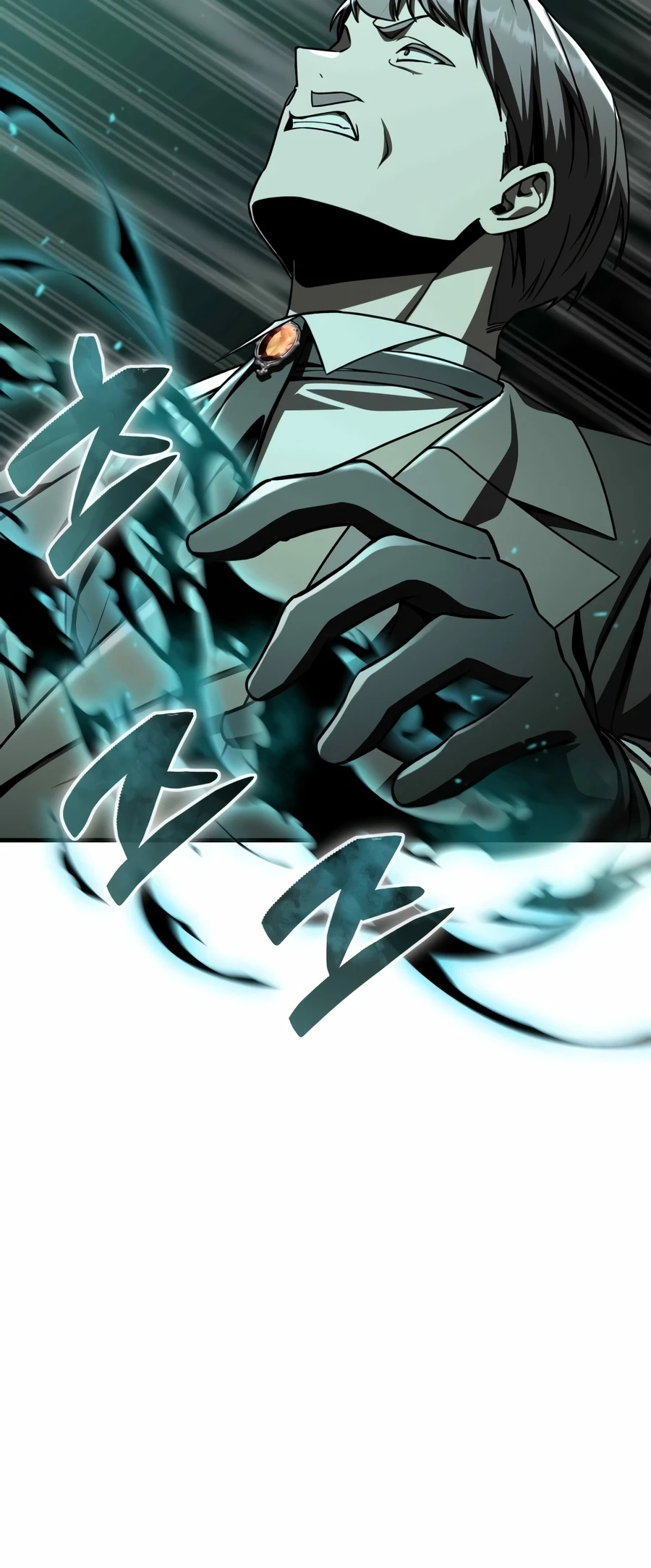 Dukedom’s Legendary Prodigy Chapter 51 page 5