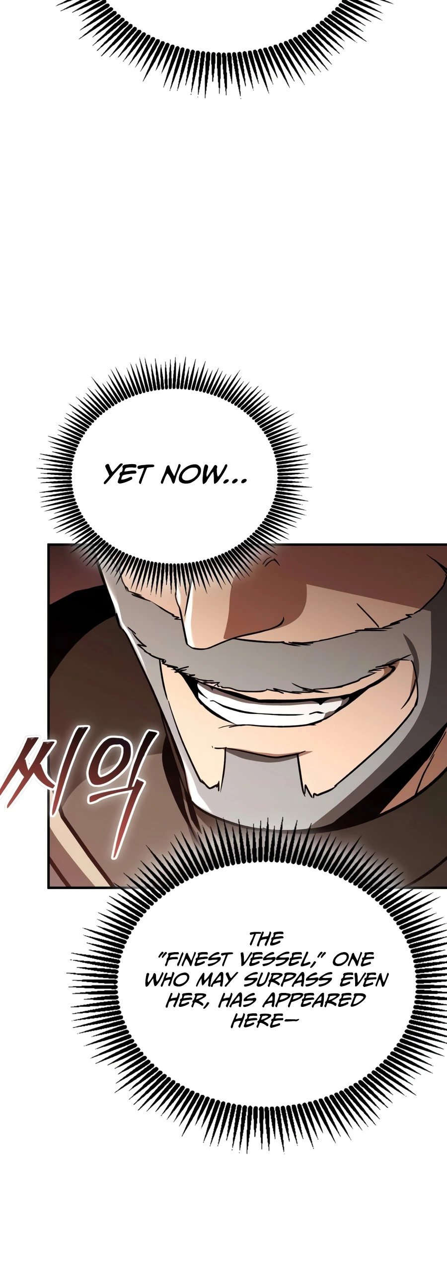 Dukedom’s Legendary Prodigy Chapter 59 page 15