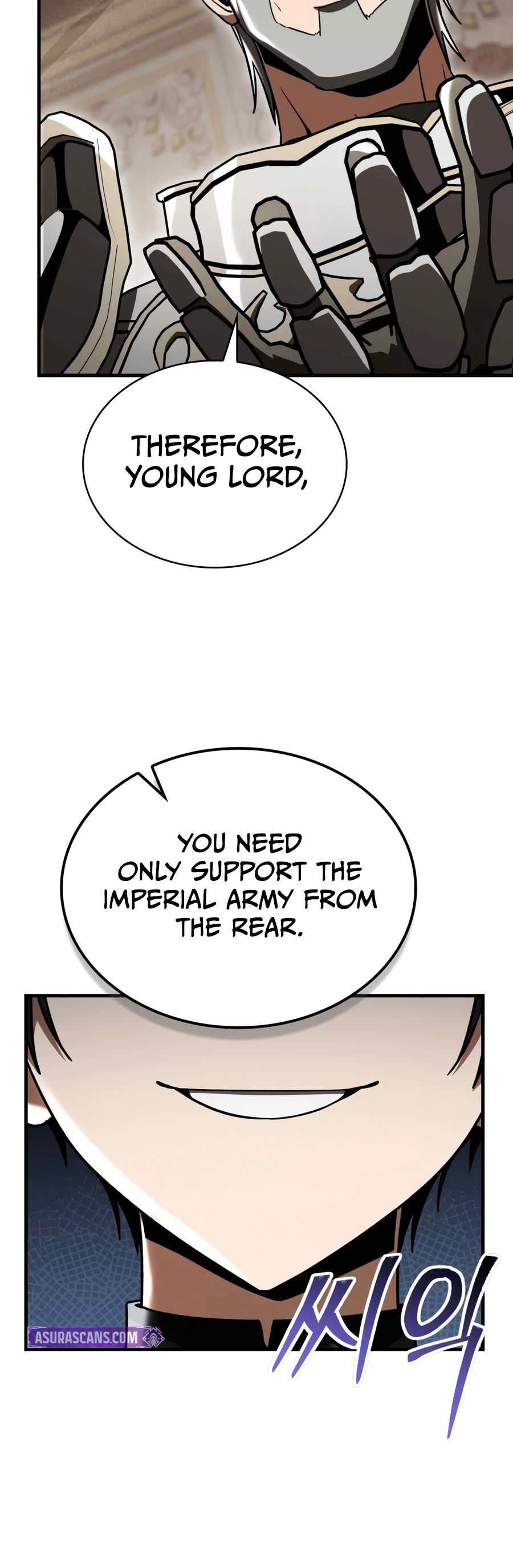 Dukedom’s Legendary Prodigy Chapter 59 page 21