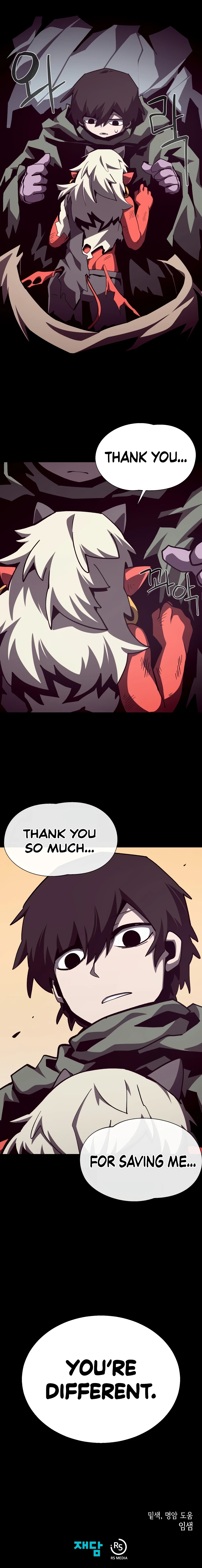Dungeon Odyssey Chapter 107 page 11