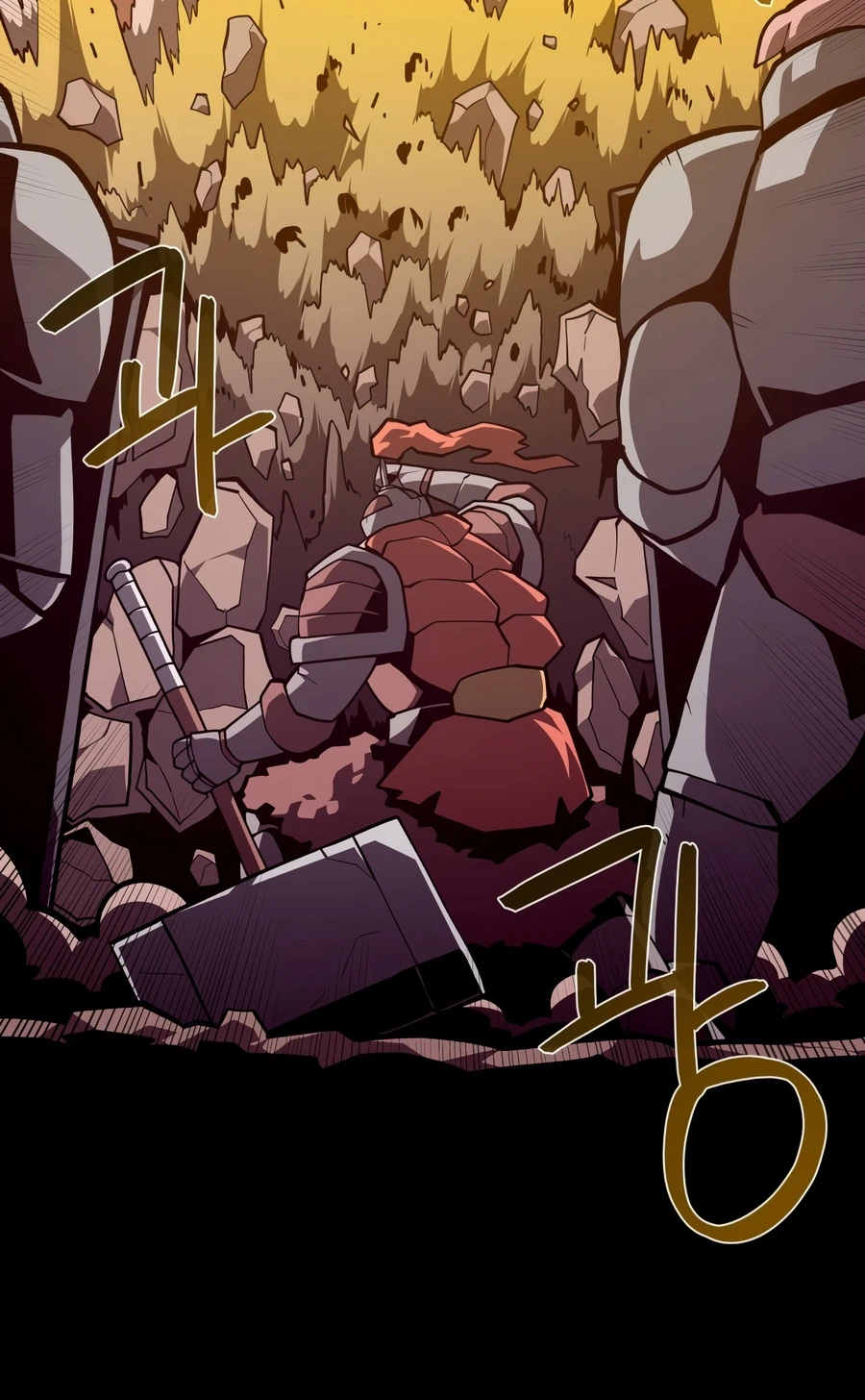 Dungeon Odyssey Chapter 160 page 4