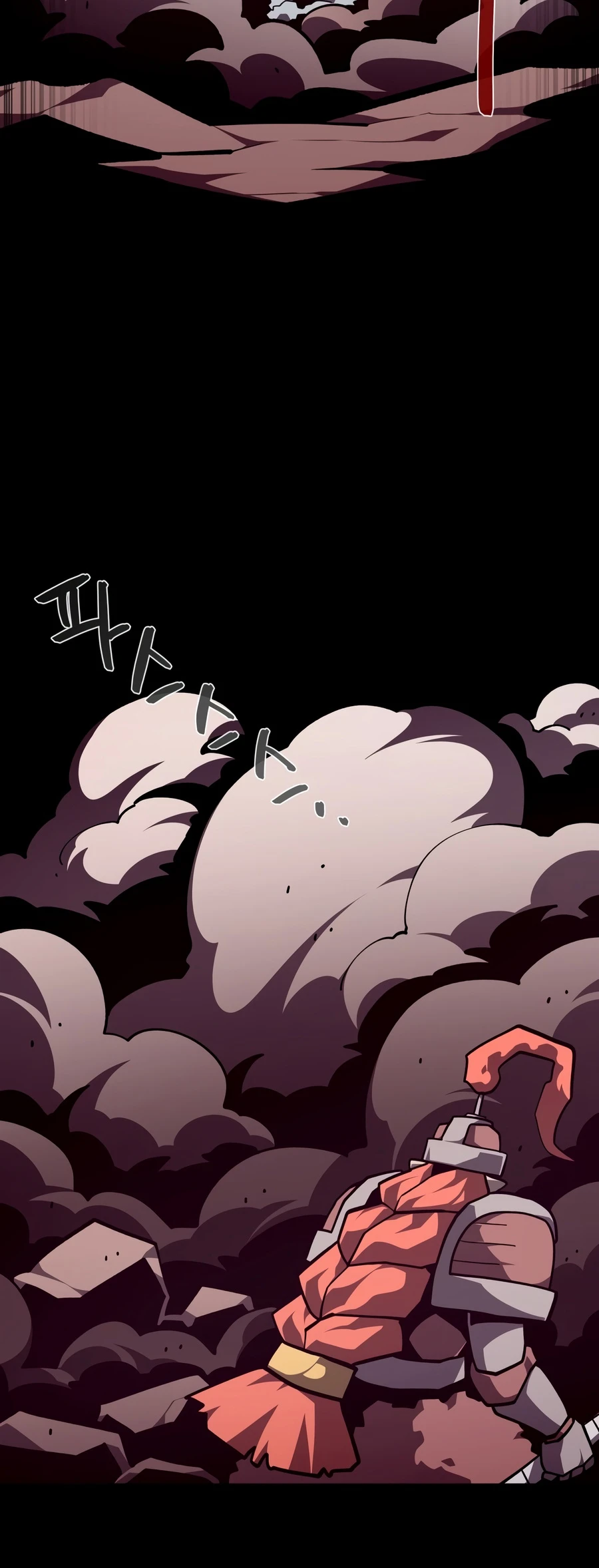 Dungeon Odyssey Chapter 160 page 14