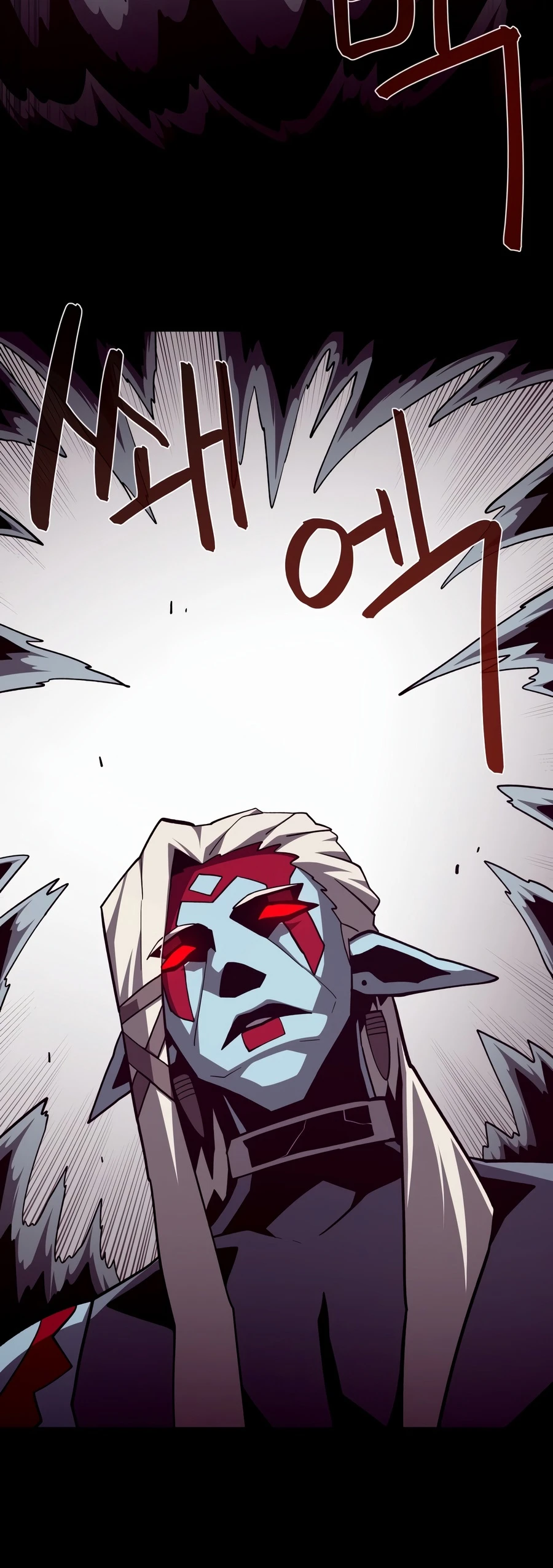 Dungeon Odyssey Chapter 162 page 7