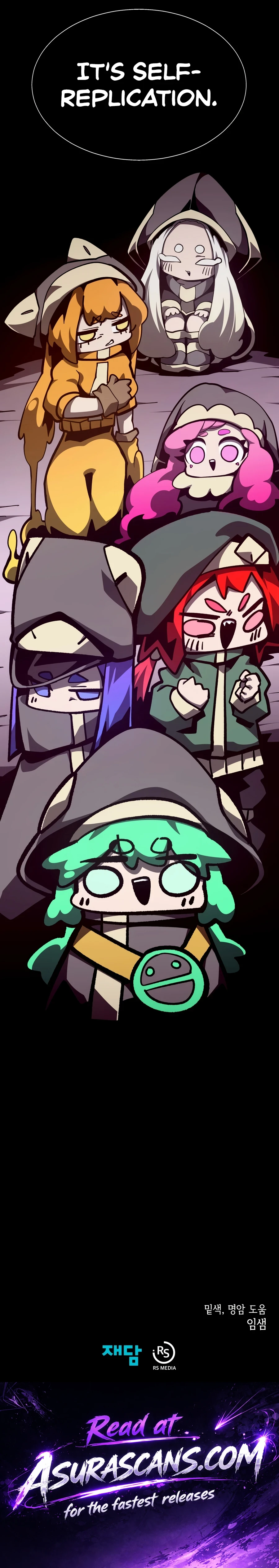 Dungeon Odyssey Chapter 163 page 16
