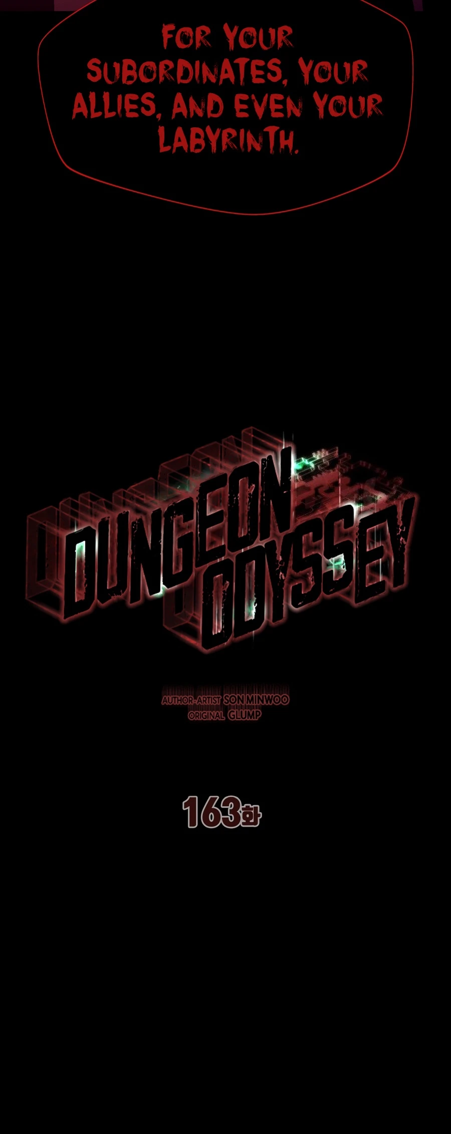 Dungeon Odyssey Chapter 163 page 7
