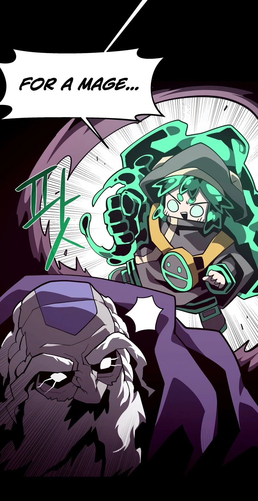 Dungeon Odyssey Chapter 165 page 12