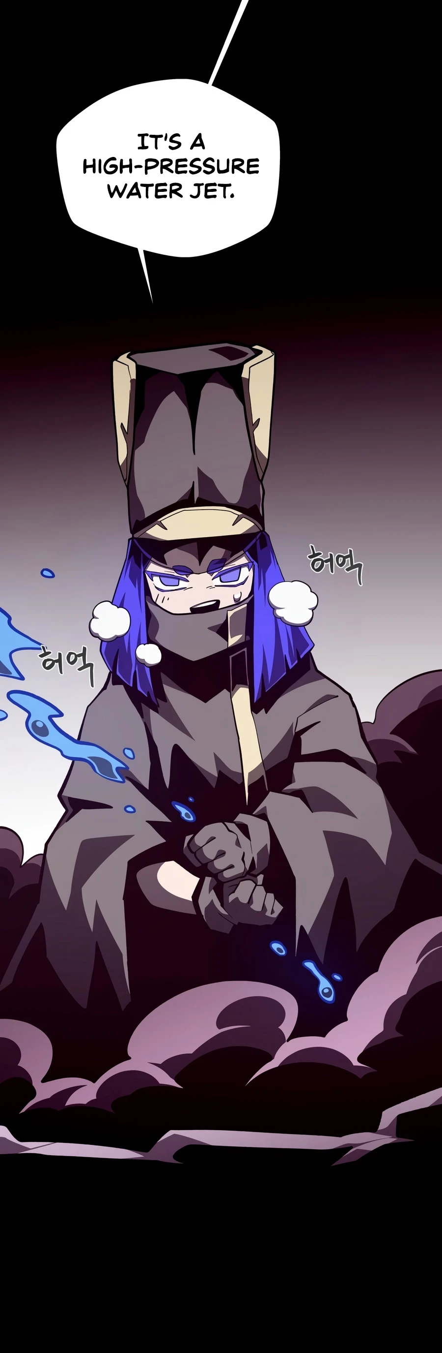 Dungeon Odyssey Chapter 165 page 10
