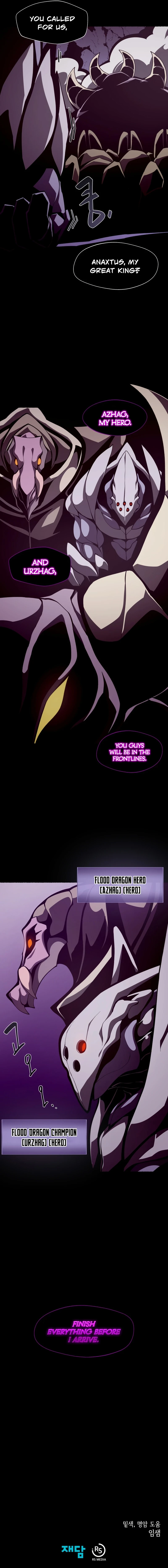 Dungeon Odyssey Chapter 27 page 9