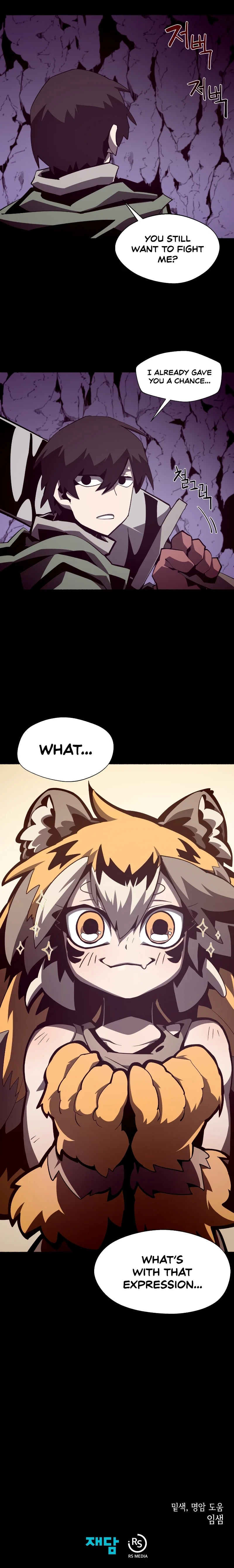Dungeon Odyssey Chapter 37 page 9
