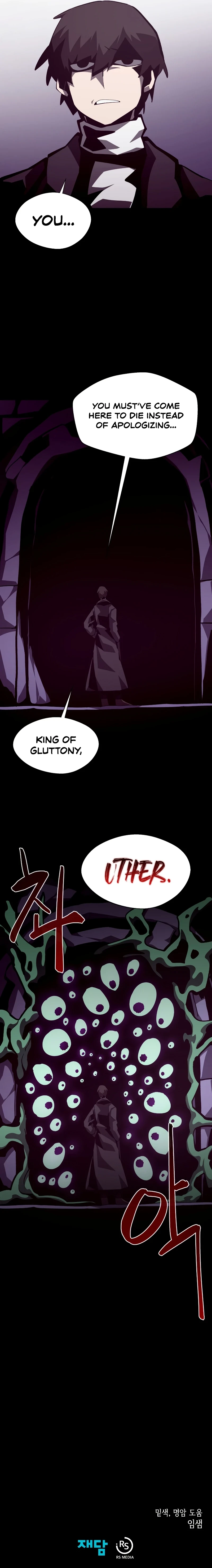 Dungeon Odyssey Chapter 39 page 10