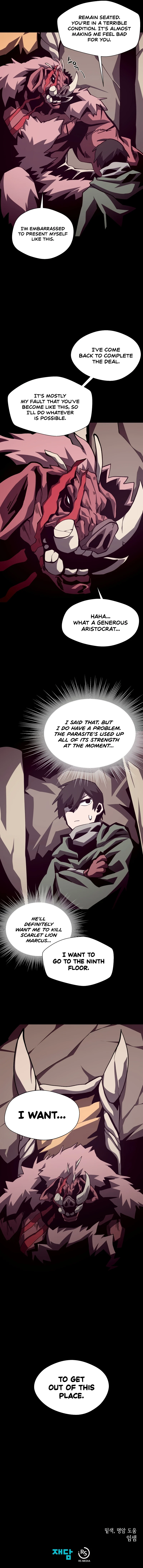 Dungeon Odyssey Chapter 51 page 10