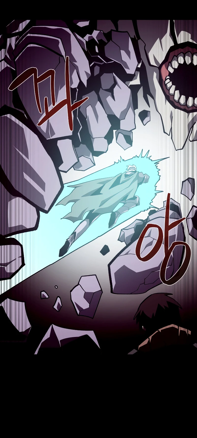 Dungeon Odyssey Chapter 60 page 13