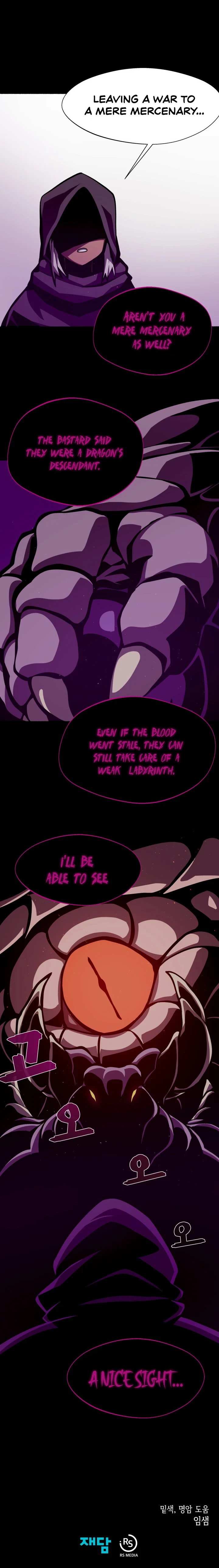 Dungeon Odyssey Chapter 7 page 11