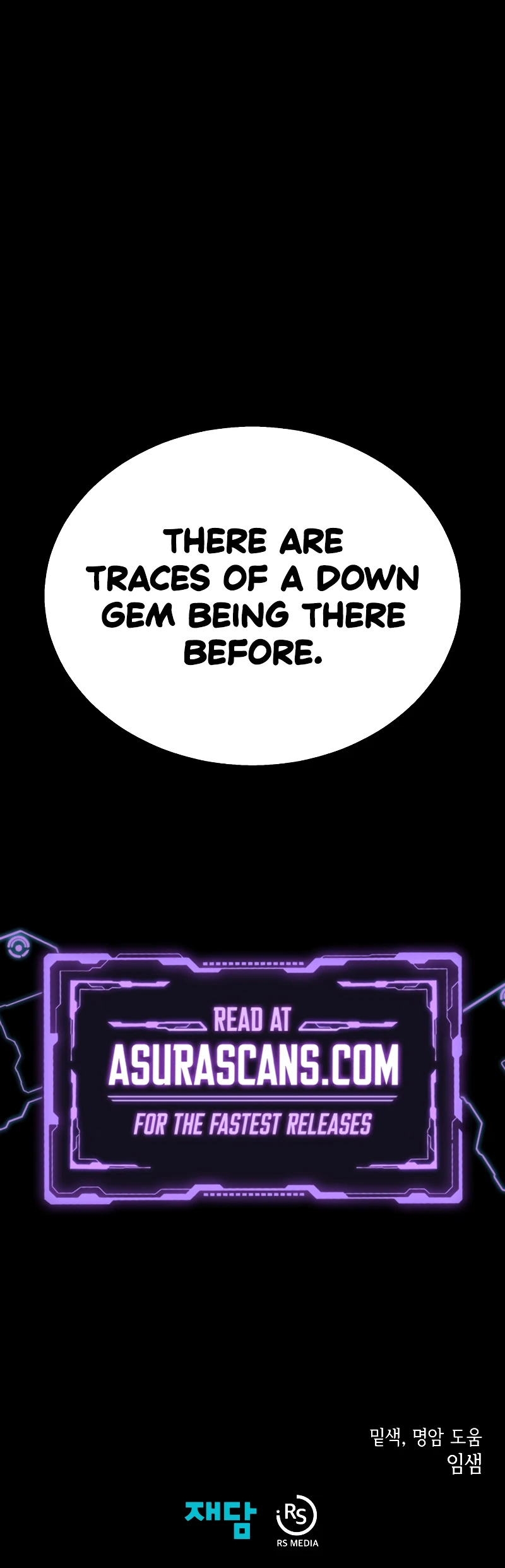 Dungeon Odyssey Chapter 79 page 12