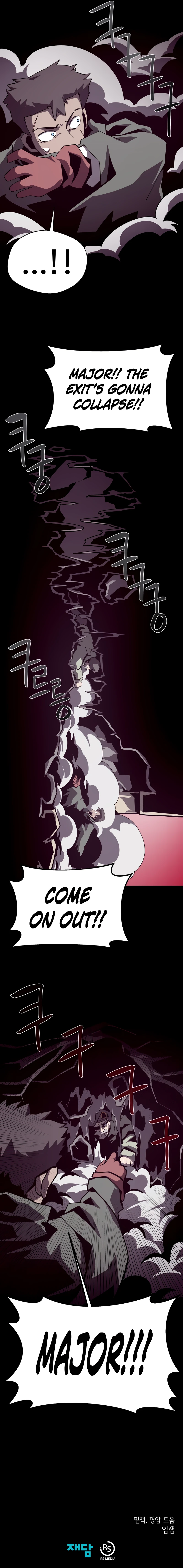 Dungeon Odyssey Chapter 89 page 11