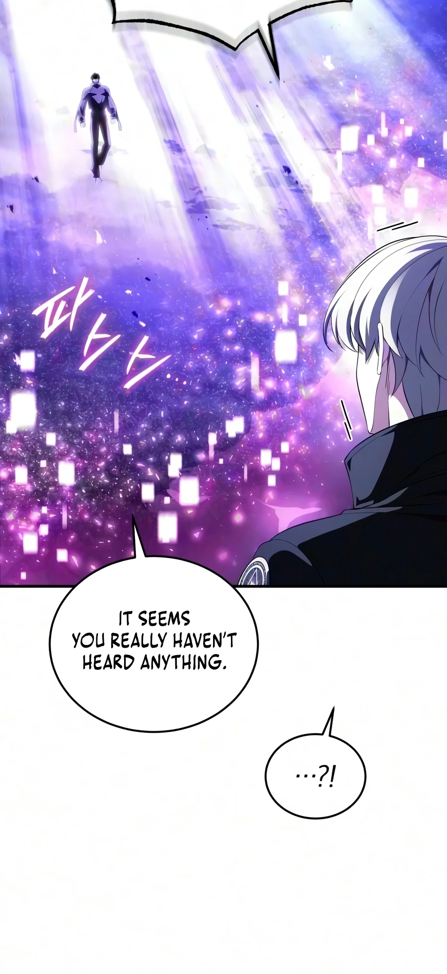 Echoes of the Reverse Planet Chapter 40 page 3