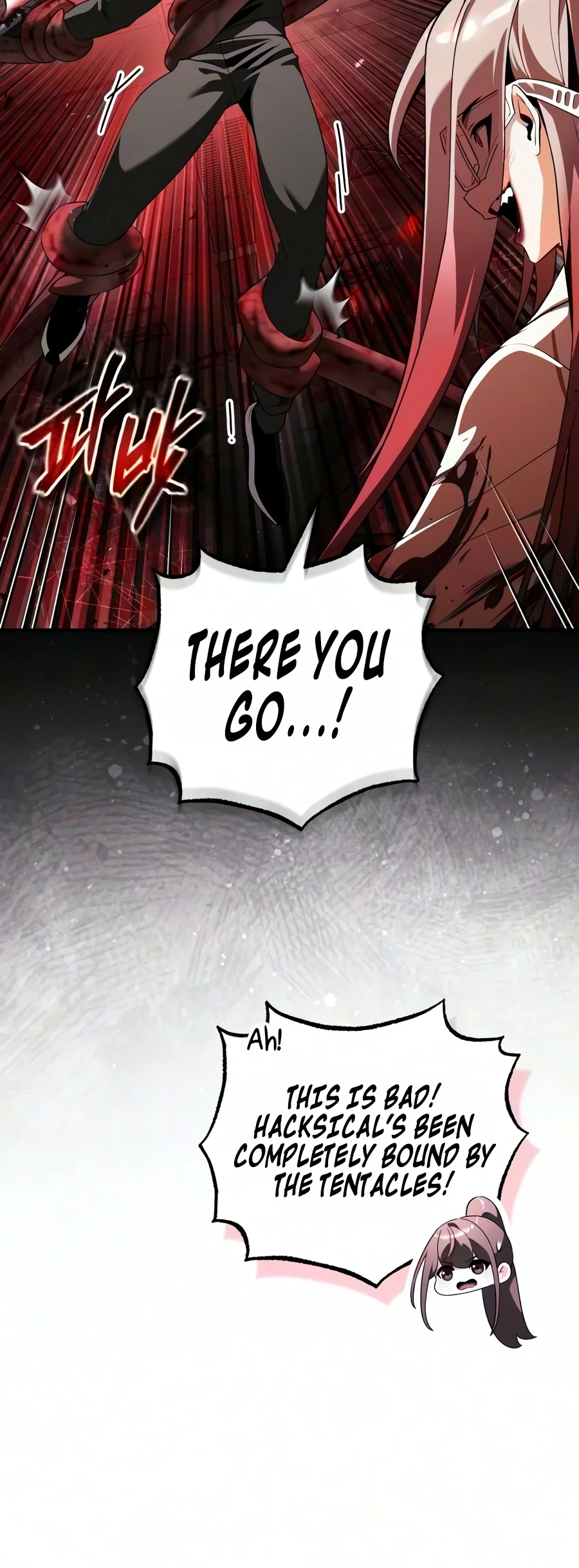 Echoes of the Reverse Planet Chapter 43 page 15