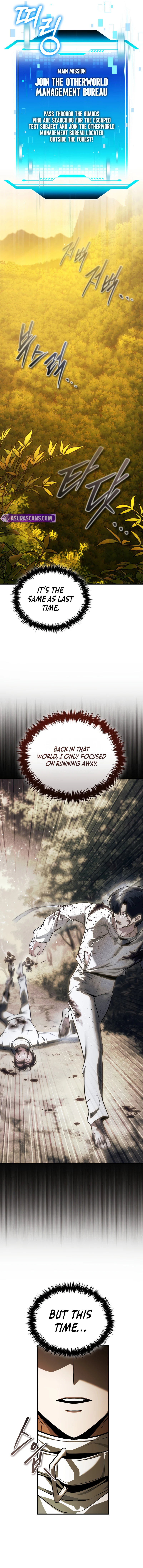 Echoes of the Reverse Planet Chapter 7 page 5