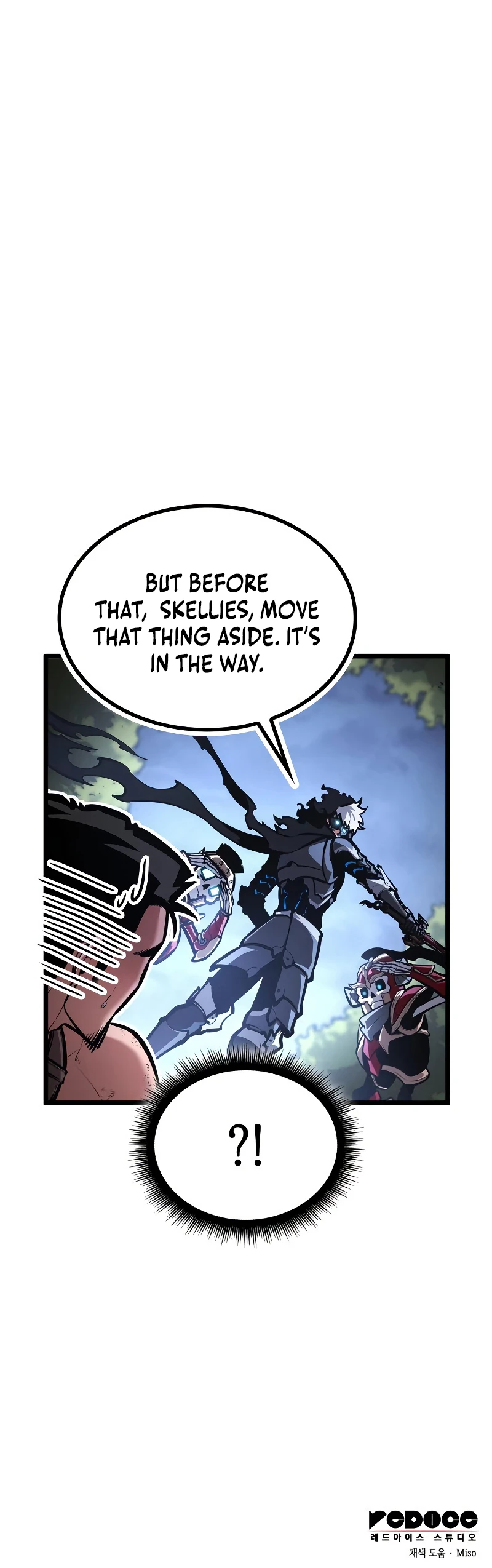Emperor of Solo Play Chapter 29 page 17