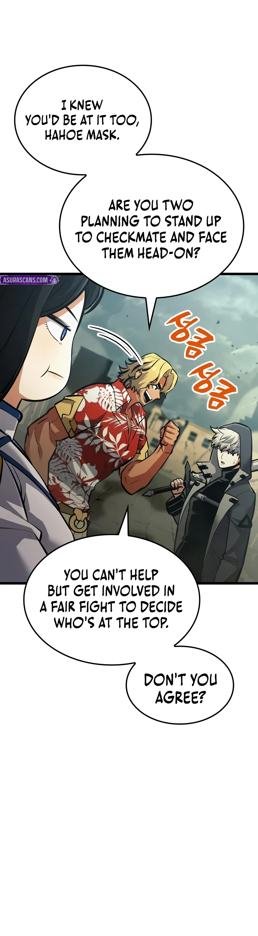 Emperor of Solo Play Chapter 76 page 21