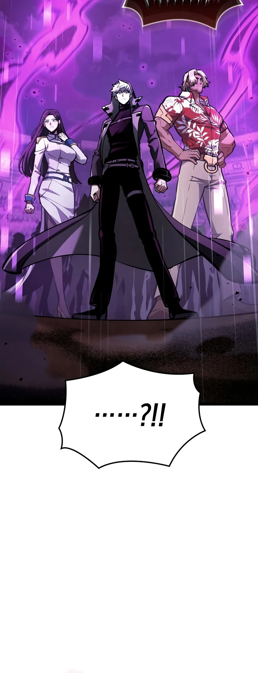 Emperor of Solo Play Chapter 76 page 25