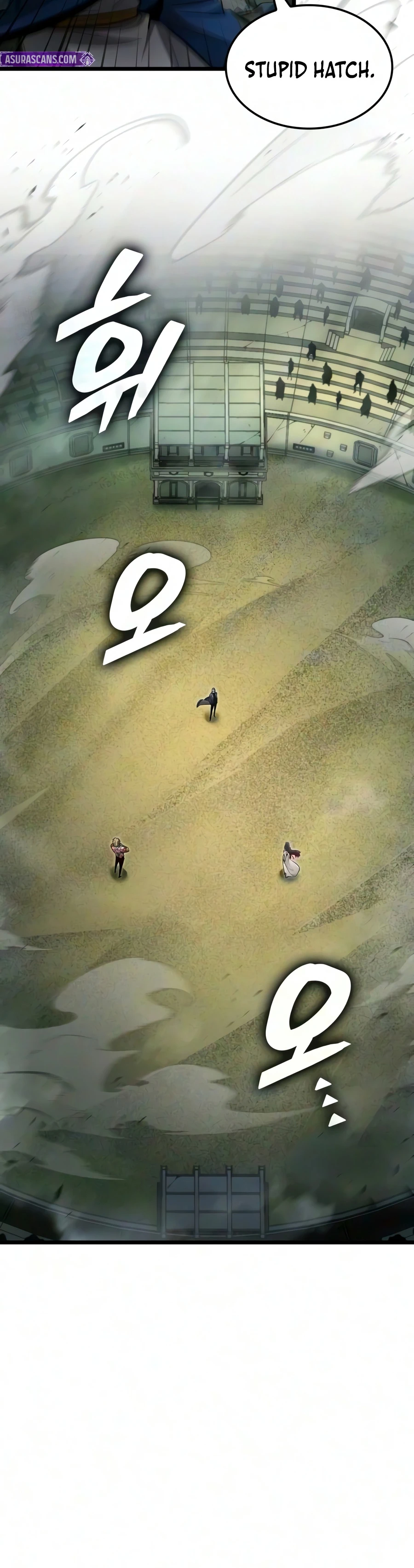 Emperor of Solo Play Chapter 77 page 7